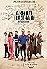 Akkad Bakkad Rafu Chakkar (TV Series 2021– ) Poster