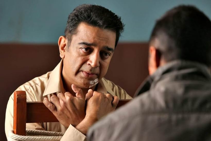 Vishwaroopam 2 (2018)