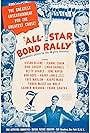 The All-Star Bond Rally (1945)