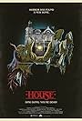 House (1985)