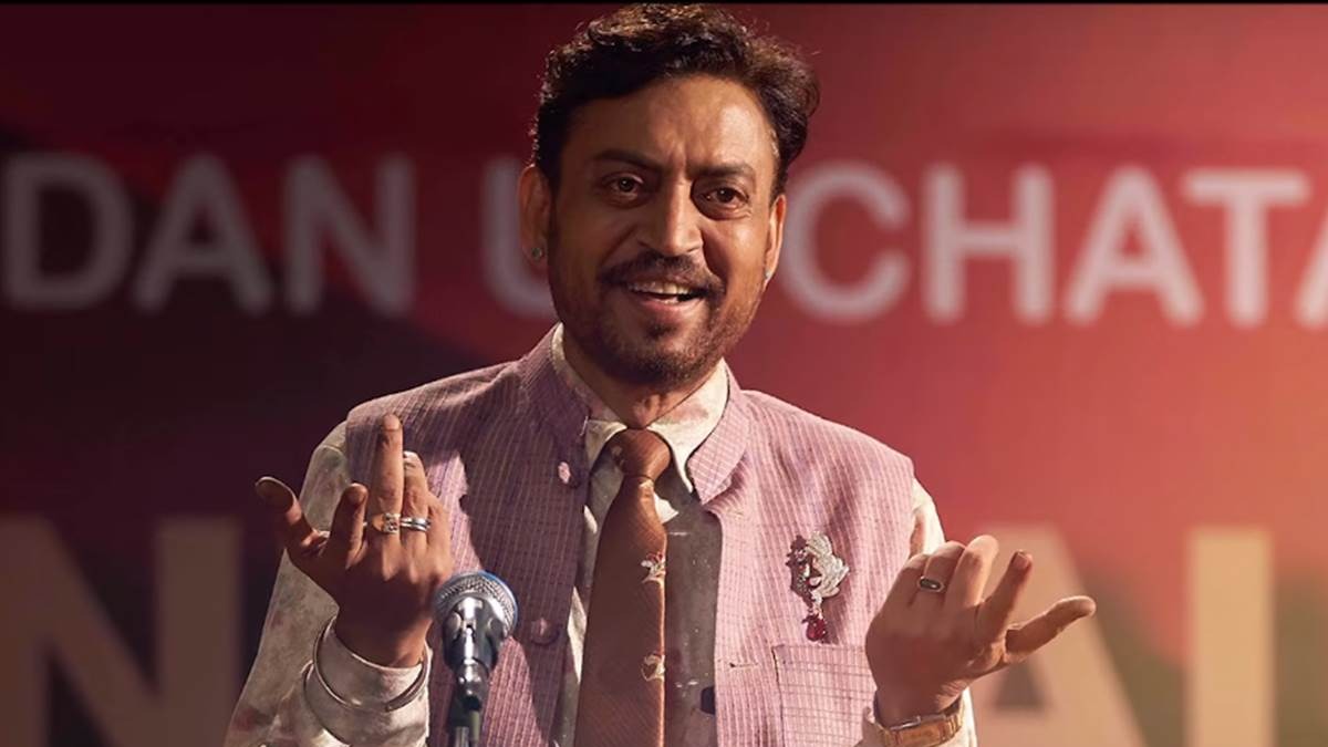 Irrfan Khan in Angrezi Medium (2020)