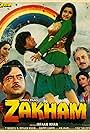 Zakham (1989)