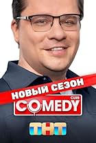 Comedy Club (2005)