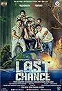 Last Chance (Gujarati) (2017)