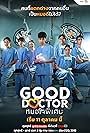 Sanya Kunakorn, Sarun Naraprasertkul, Tanapat Lekyim, Mahidol Pibulsonggram, Toni Rakkaen, Akiko Ozeki, Supoj Pongpancharoen, and Chayanit Chansangavej in Good Doctor Thailand (2024)