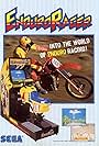 Enduro Racer (1986)