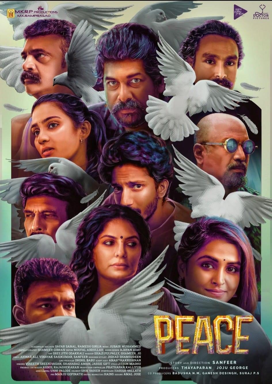 Mammukoya, Arjun Singh, Siddique, Ramya Nambeeshan, Asha Sharath, Joju George, Anil Nedumangad, Vijilesh Karayad, Aditi Ravi, and Shalu Rahim in Peace (2022)