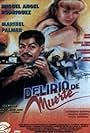 Delirio de muerte (1995)