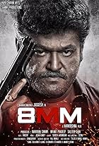 8MM Bullet (2018)