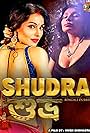 Shudra (2023)