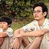 Ryûhei Matsuda and Riku Ônishi in Boku no ojisan (2016)