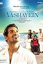 John Abraham in Aashayein (2010)