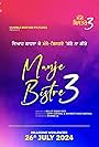 Manje Bistre 3 (2024)