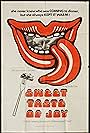 Sweet Taste of Joy (1970)