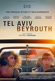 Tel Aviv/Beirut (2022)