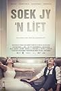 Soek jy 'n lift (2019)