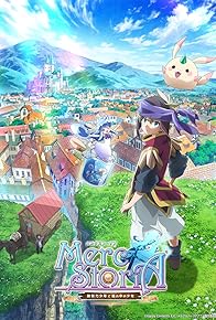 Primary photo for Merc StoriA: The Apathetic Boy and the Girl in a Bottle