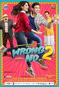 Jawed Sheikh, Mehmood Aslam, Sami Khan, and Neelam Muneer in Wrong No. 2 (2019)