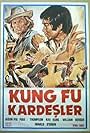 Kung Fu Brothers in the Wild West (1973)