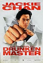 Drunken Master II