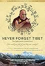 Never Forget Tibet (2022)