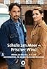 Schule am Meer (TV Movie 2022) Poster