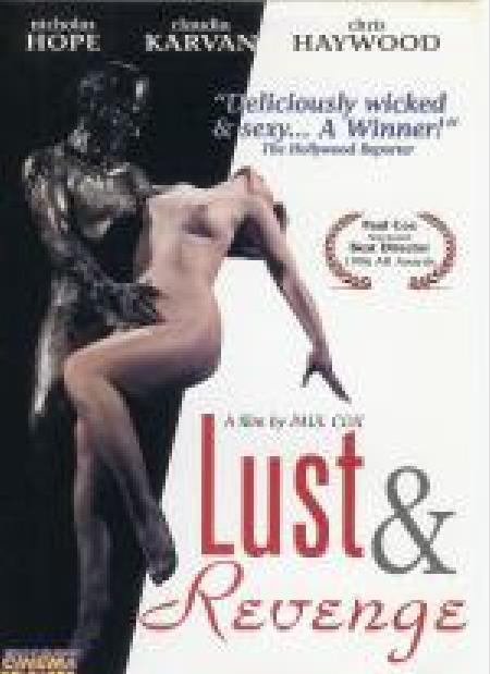 Lust and Revenge (1996)