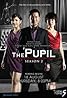 The Pupil (TV Series 2010–2011) Poster