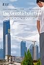 The Great Phuket (2024)