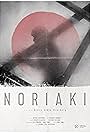 Noriaki (2016)