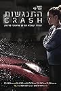 Crash (2017)