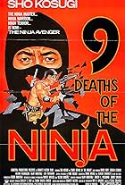 Nine Deaths of the Ninja (1985)