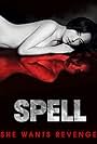 Spell (2014)