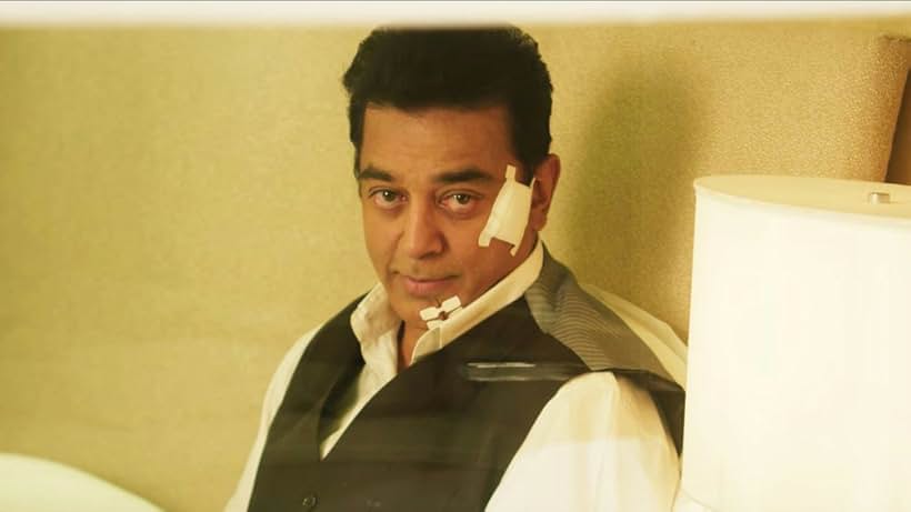 Vishwaroopam 2 (2018)