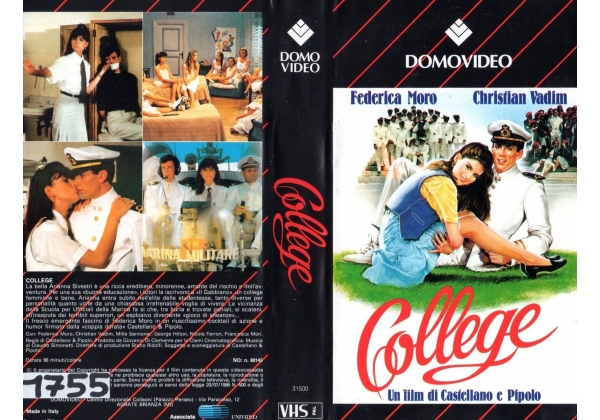 College (1984)