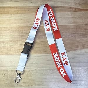 Kappa Alpha Psi Lanyard