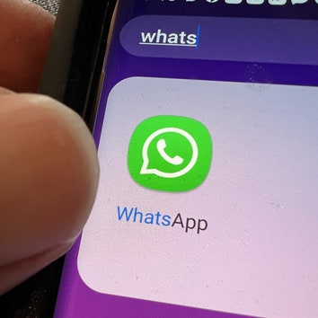 WhatsApp aggiunge filtri e sfondi alle videochiamate