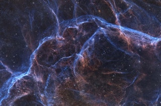 GUM 12 the Gum Nebula  © Charles Pevsner