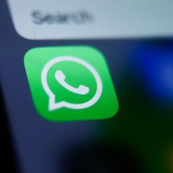 WhatsApp, arriva l’opzione per bloccare i messaggi dagli account sconosciuti