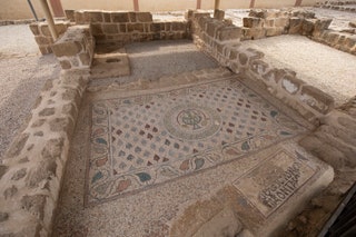 Monastero di Sant'Ilario Palestina