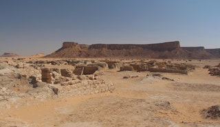 Area archeologica di AlFaw Arabia Saudita