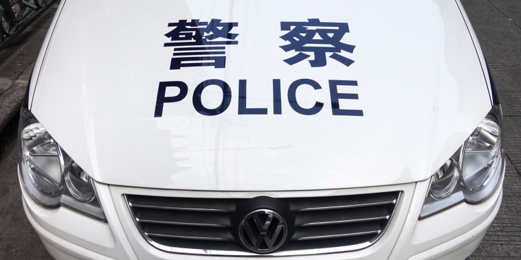 The front of a Chinese police car