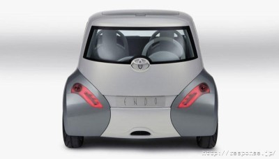 Toyota Endo