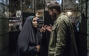 فیلم سینمایی کشتارگاه