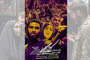 فیلم سینمایی کشتارگاه