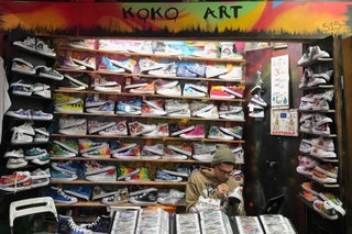 Above Koko in Camden  GET TO KNOW CAMDEN'S MUSIC  PAST PRESENT AND FUTURE  Camden has enjoyed many moments in musical...