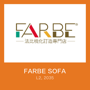 FARBE SOFA