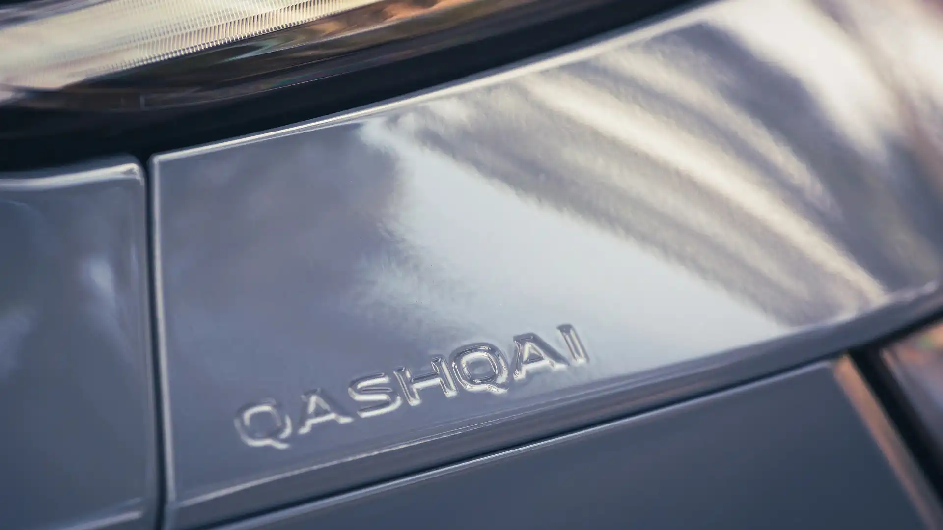 Nissan QASHQAI 2024