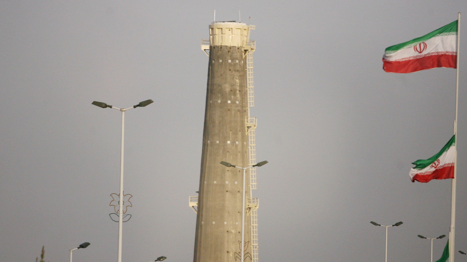 Estas son las centrales nucleares de Irán