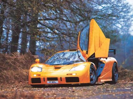 McLaren F1 LM